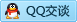 QQ在线咨询903050936